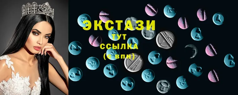 blacksprut маркетплейс  Новокузнецк  ЭКСТАЗИ бентли  купить наркотик 